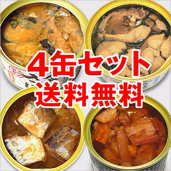 (�̵� 4�̥��å�) �ڤβ� �� ��ڻ�̣���� �� ��ڻ���Ѵ� ���路����̣�� ����������¼Ѵ�(��1��170g) (�ܾ븩)