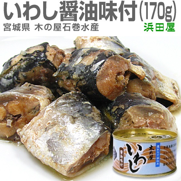 (�̵� 4�̥��å�) �ڤβ� �� ��ڻ�̣���� �� ��ڻ���Ѵ� ���路����̣�� ����������¼Ѵ�(��1��170g) (�ܾ븩)