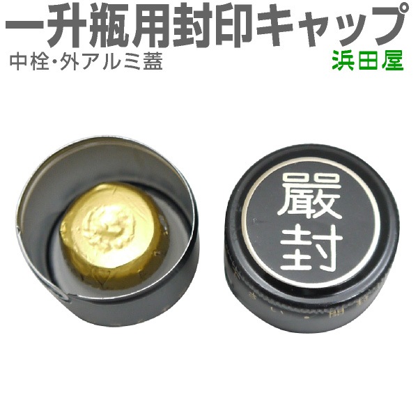 1800ml������������åס�(�ﲹȯ��) ���ܼ�  