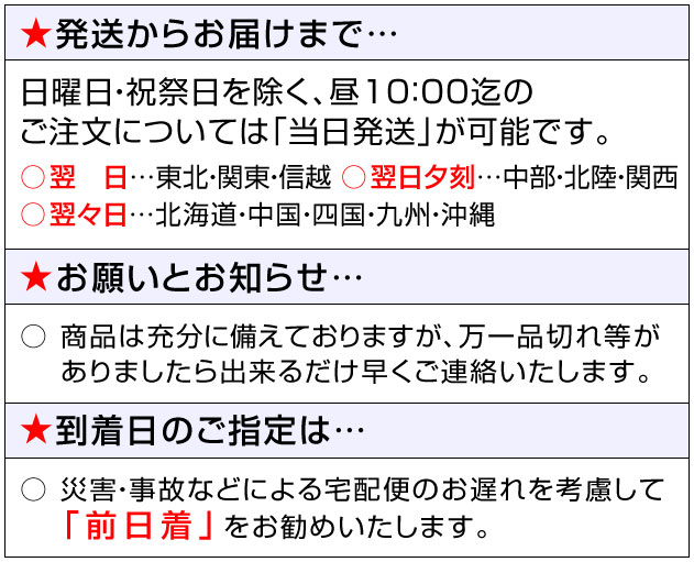 1800ml������������åס�(�ﲹȯ��) ���ܼ�  