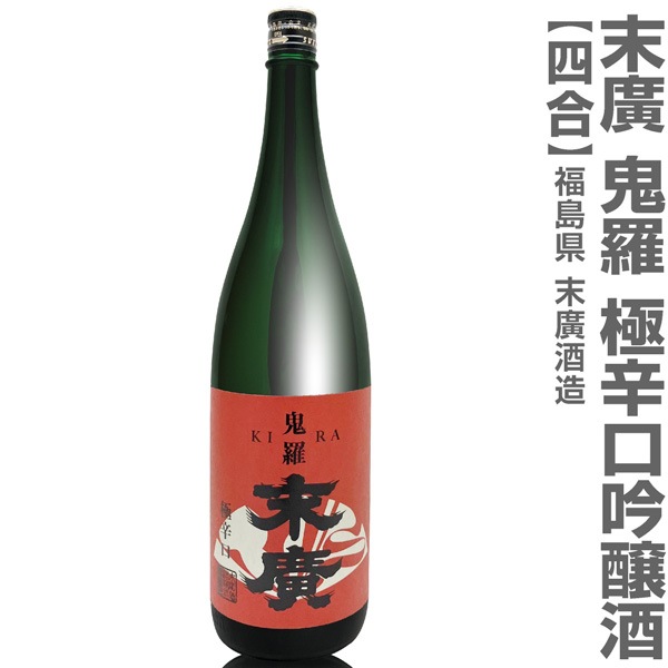 �����ܼ� ������٥��åȡ�ʡ�� 720ml �ɸ���ȴ3���� Ȣ̵ �ֽտɸ�����+��ע����ɸ������+������Ƽ�ɸ�������̵�� ��������Ʊ���Բġ۲��졦Υ���Բ�