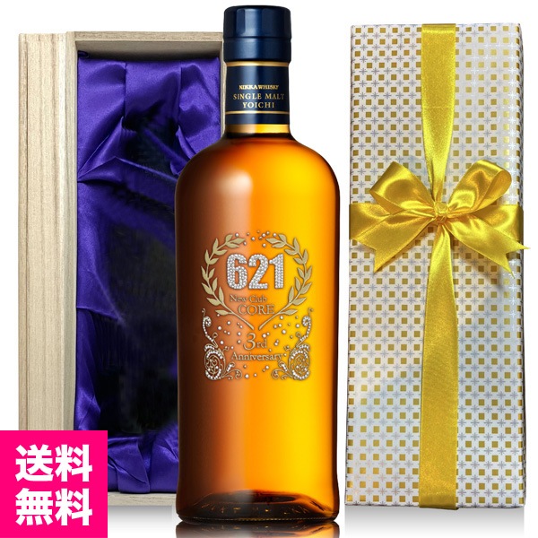 ����������̾����Ħ��ܥȥ�֥˥å�;�ԡ�700ml ��Ȣ�� �ǥ��ܥȥ������̵���ۡ�������ȯ����