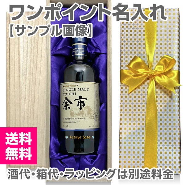 ���ɲ���ʸ�ۥ��ݥ����̾����ܥȥ����� ���ܸ�8ʸ�����Ѹ�15ʸ���ޤǢ�����1���� ��������� ������̵���ˤʤ�ޤ�