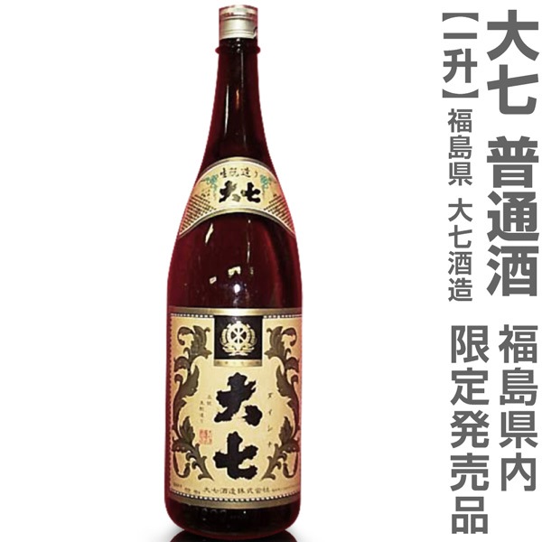 �����ܼ� ������٥��åȡ��ռ� 1800ml 3���� ��ʼ�̾����+�缷��������̼�+�񽣰�ɸ��� Ȣ̵������̵�� ��������Ʊ���Բġ۲���lΥ���Բ� (ʡ�縩)