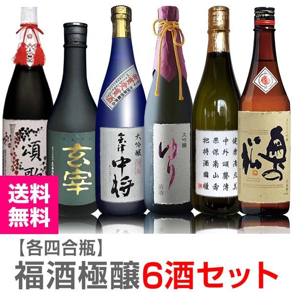 �����ܼ򥻥åȡ�ʡ��˾��� 720ml 6���� �缷���+����(��ע)����+�����澭����ʡǵ��+�������+����������+������������Ʊ���Բġ�(ʡ�縩)