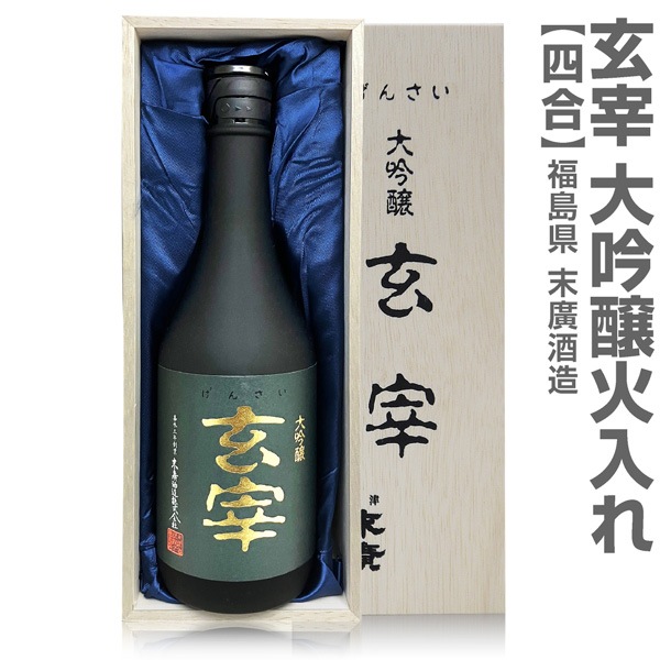 �����ܼ򥻥åȡ�ʡ��˾��� 720ml 6���� �缷���+����(��ע)����+�����澭����ʡǵ��+�������+����������+������������Ʊ���Բġ�(ʡ�縩)