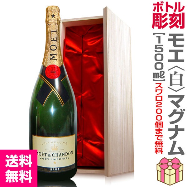 ե̾Ħܥȥ롦ŷȢ 1500ml.⥨  ɥʡʥޥʥॷѥ ˥ǥ̵