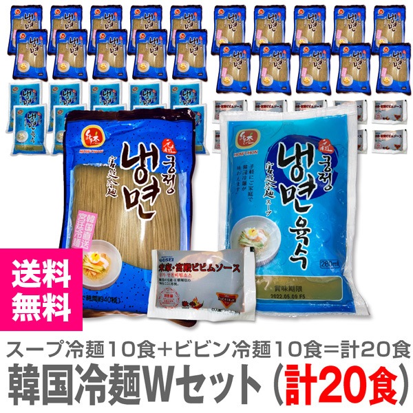 �ڴڹ����ͣץ��å�20���۵�������10��+�ײȿɸ��ӥӥ�����10����20��������̵�� �ۤ���ʴ������