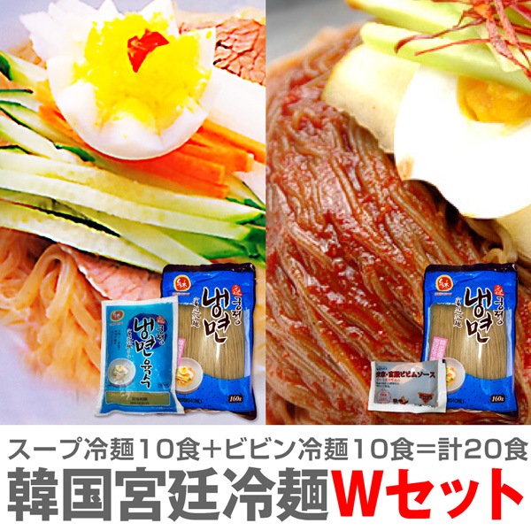 �ڴڹ����ͣץ��å�20���۵�������10��+�ײȿɸ��ӥӥ�����10����20��������̵�� �ۤ���ʴ������