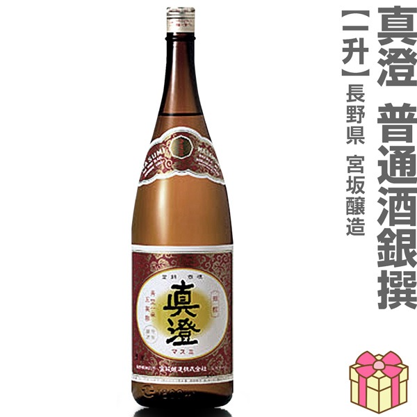 (���ܼ� 3�ܥ��å�) 1800ml �����ǿɸ�����(ʡ��) �۸���������(����) �����������̼�(Ĺ��) (�Τ��� ��ܥ�ݤ� ���ե����� ��å����������ɲ�)
