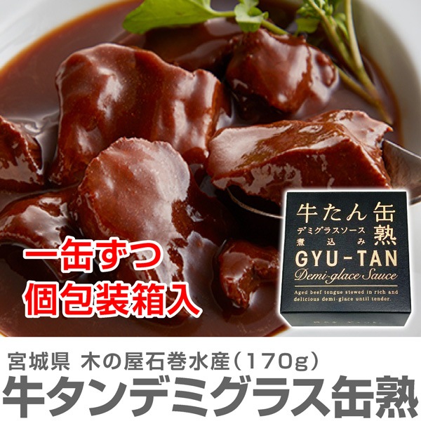 ڤβд建 4̥å=̽ϡѹ߿ܤλ¼ѡߥӡˡ ƱԲġ  (ܾ븩)