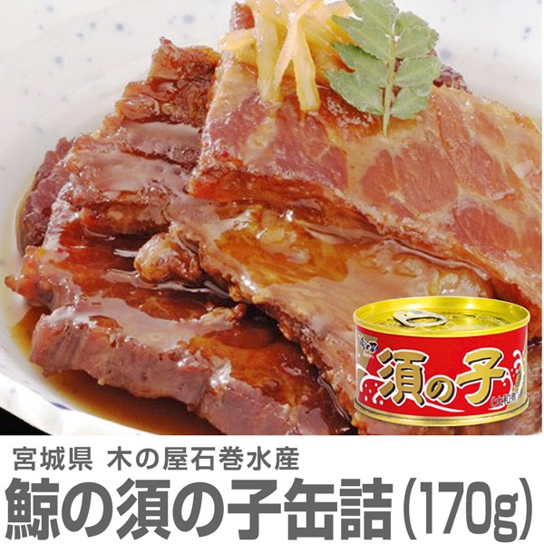 ڤβд建 4̥å=̽ϡѹ߿ܤλ¼ѡߥӡˡ ƱԲġ  (ܾ븩)