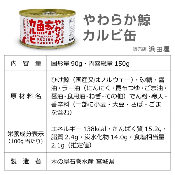 ڤβд建 4̥å=̽ϡѹ߿ܤλ¼ѡߥӡˡ ƱԲġ  (ܾ븩)