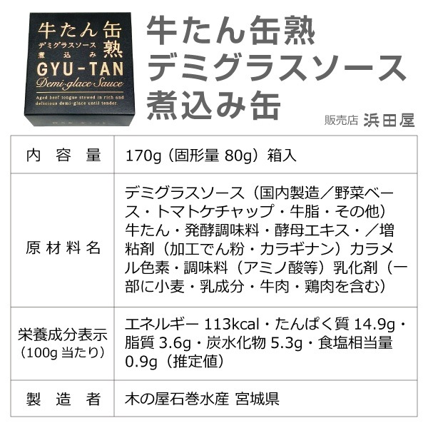 ڤβд建 4̥å=̽ϡѹ߿ܤλ¼ѡߥӡˡ ƱԲġ  (ܾ븩)