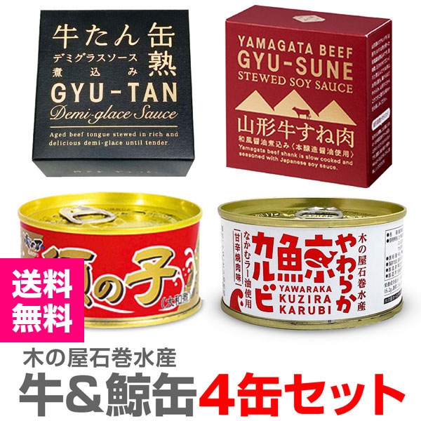 ڤβд建 4̥å=̽ϡѹ߿ܤλ¼ѡߥӡˡ ƱԲġ  (ܾ븩)