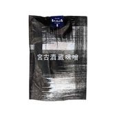 宮古酒蔵味噌　うでぃさんの酒