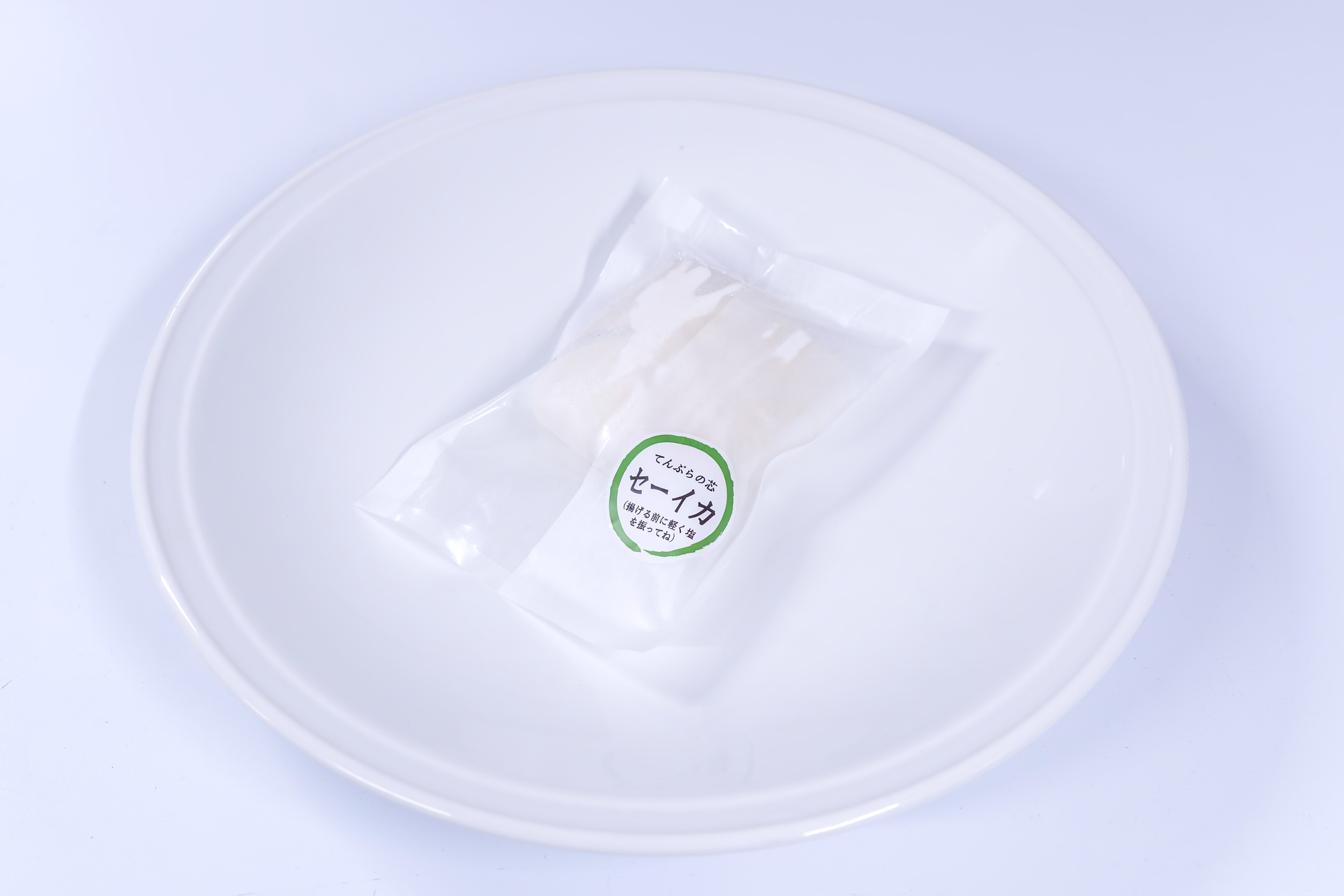 天ぷら芯 セイイカ10本セット