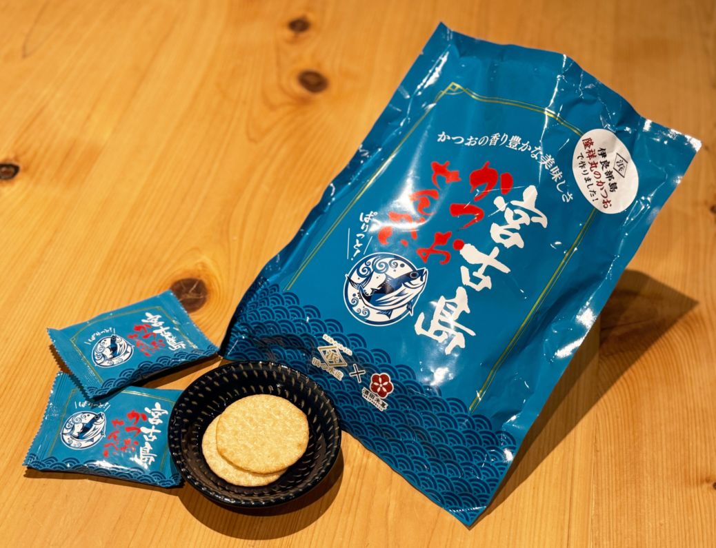宮古島かつおせんべい