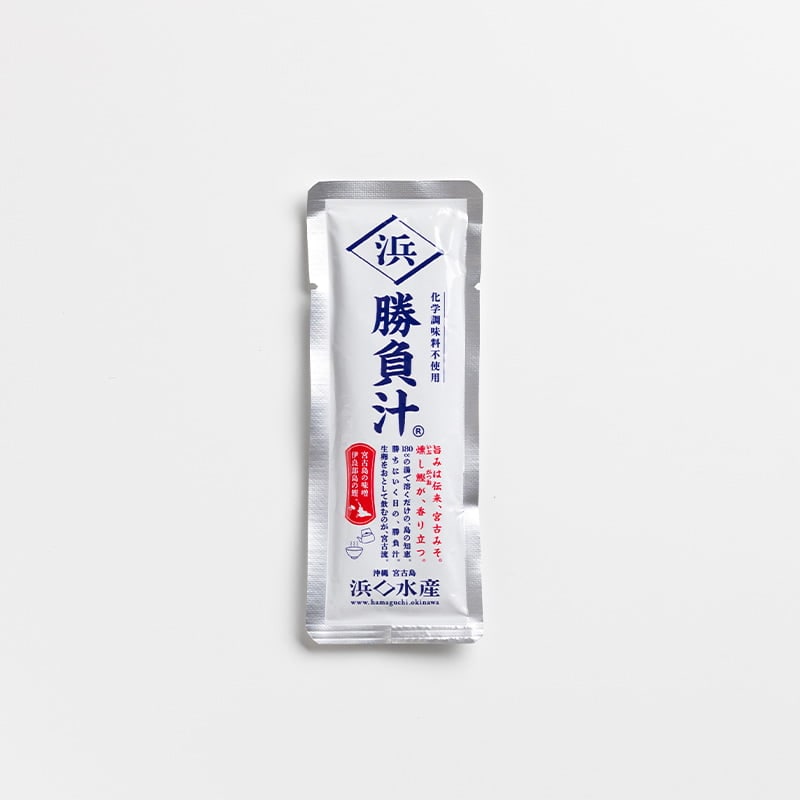 勝負汁(1食タイプの鰹ちゅう汁)