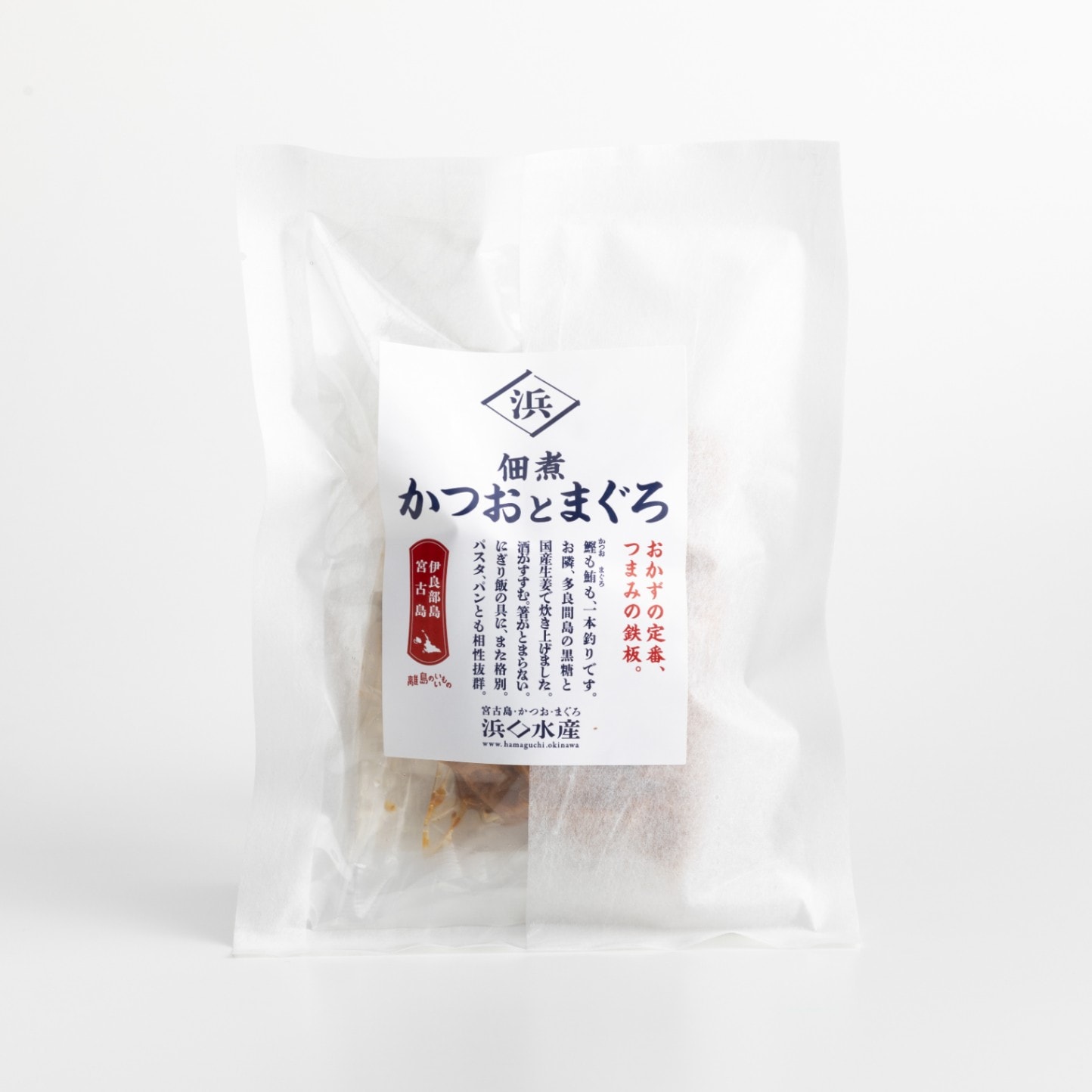 佃煮かつおとまぐろ