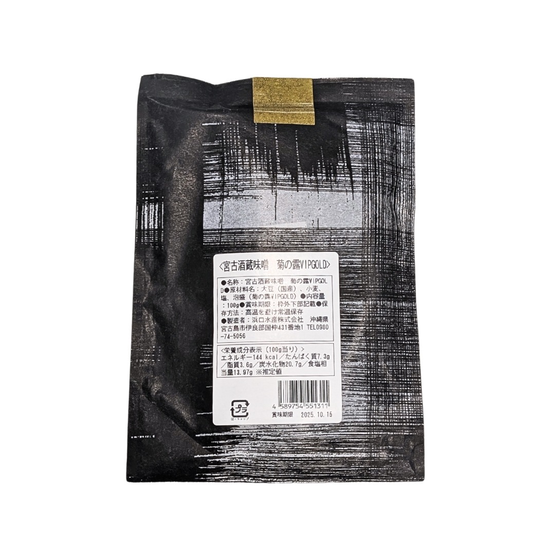 宮古酒蔵味噌　菊の露VIPGOLD