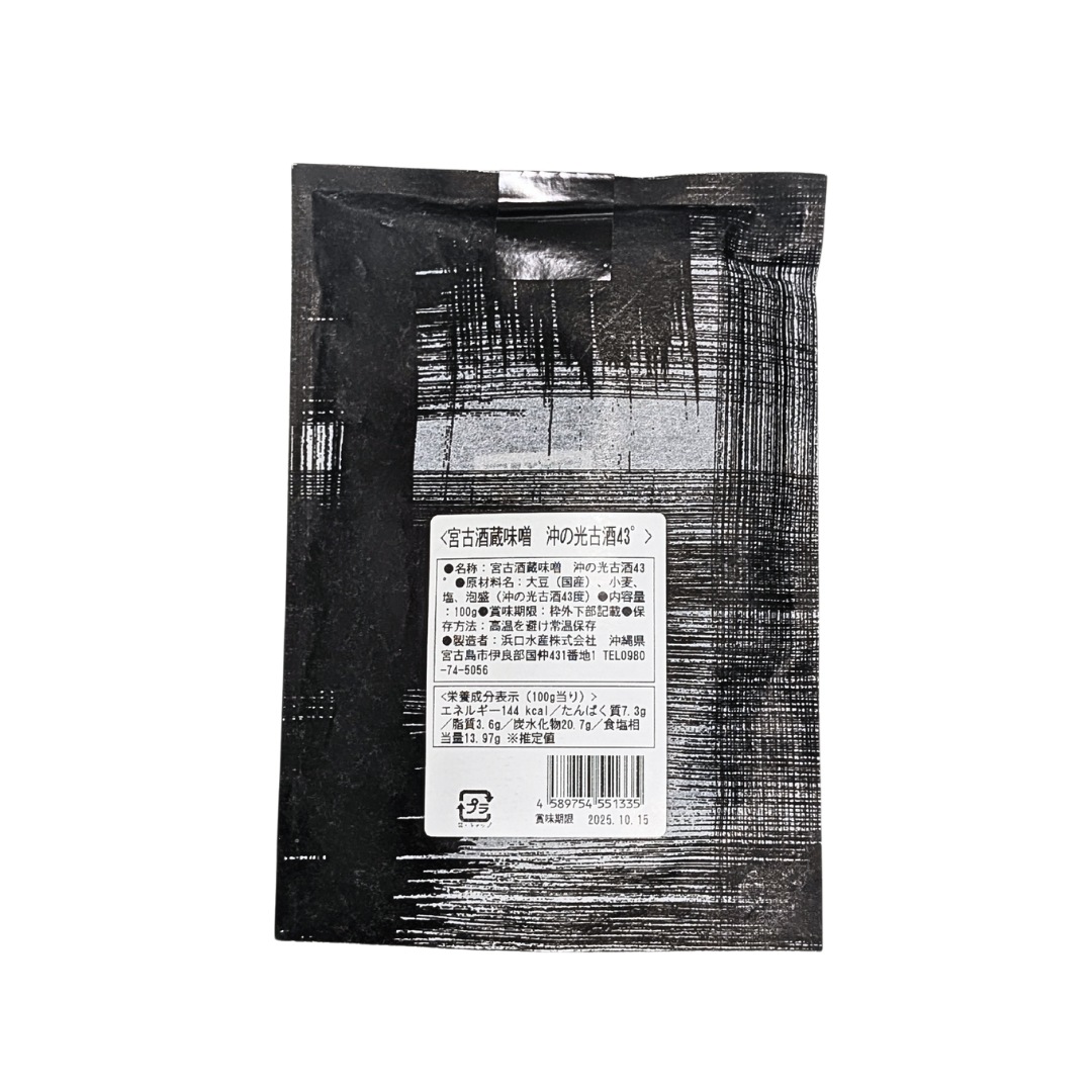 宮古酒蔵味噌　沖の光古酒43°