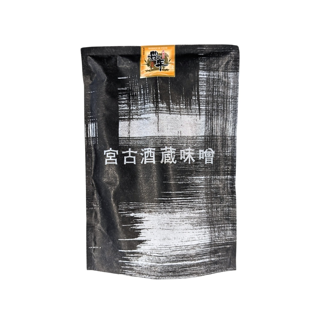 宮古酒蔵味噌　豊年