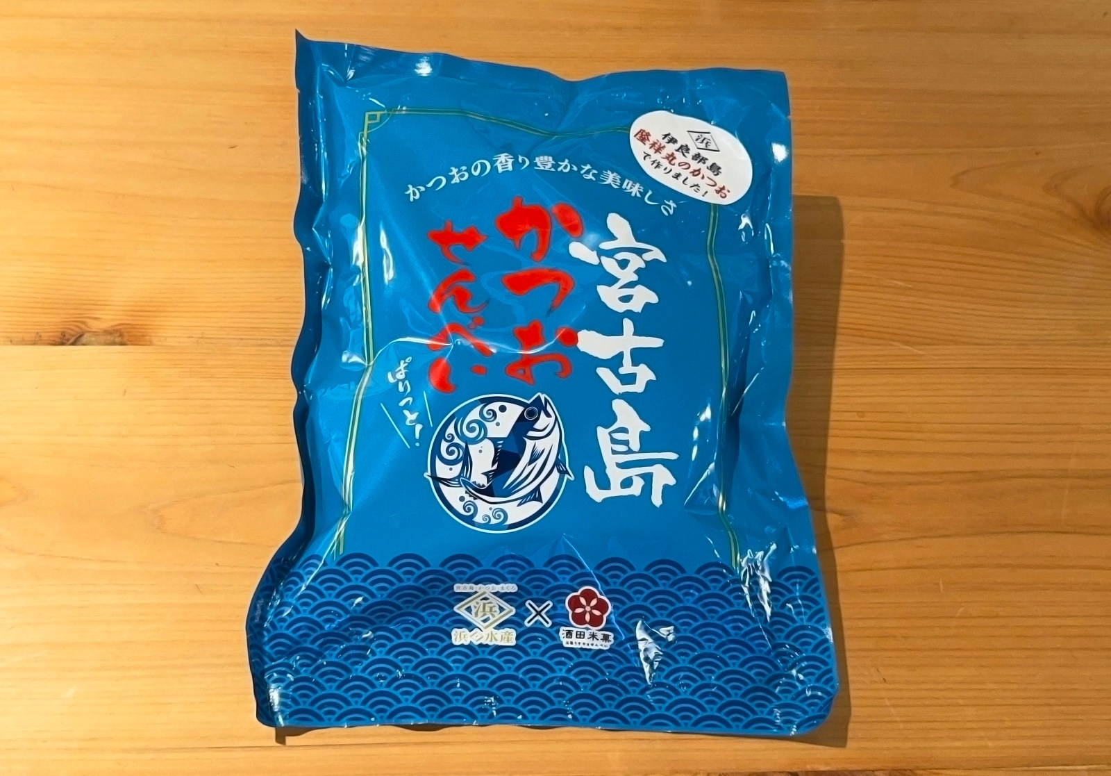 宮古島かつおせんべい