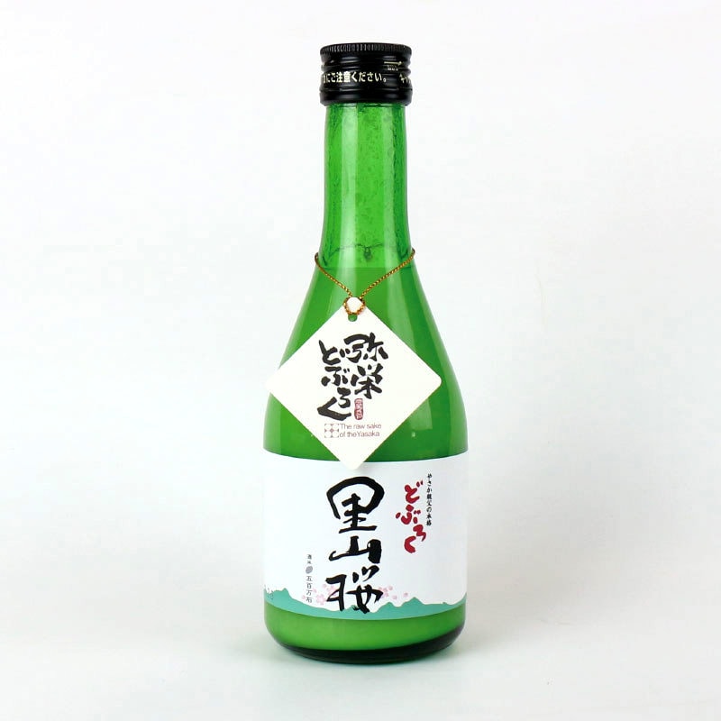 どぶろく里山桜 300ml