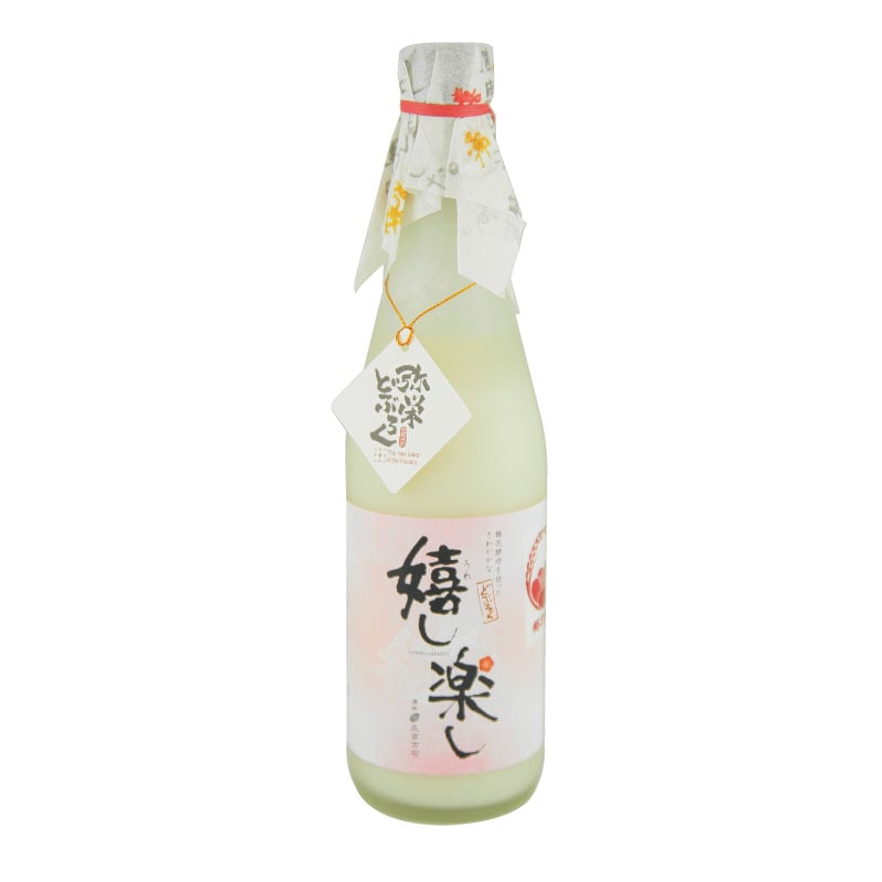 どぶろく「嬉し楽し」 500ｍｌ