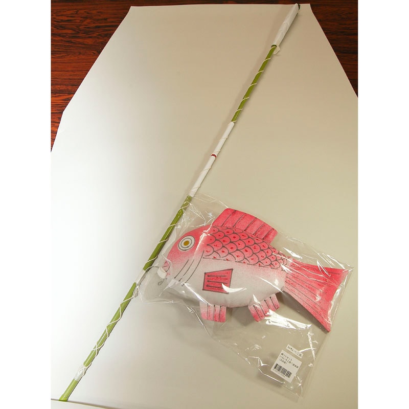 ★お取り寄せ★鯛つりセット