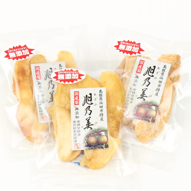 カット干し梨 旭乃美(25g)