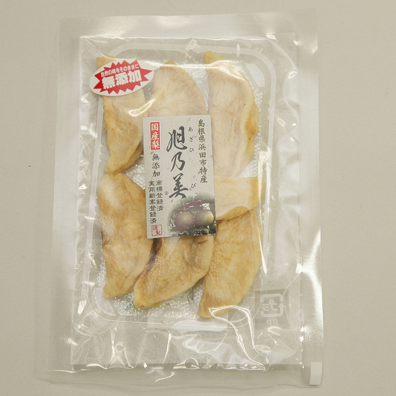 ★お取り寄せ★カット干し梨 旭乃美(30g)