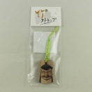 石見神楽竹ストラップ（恵比須）