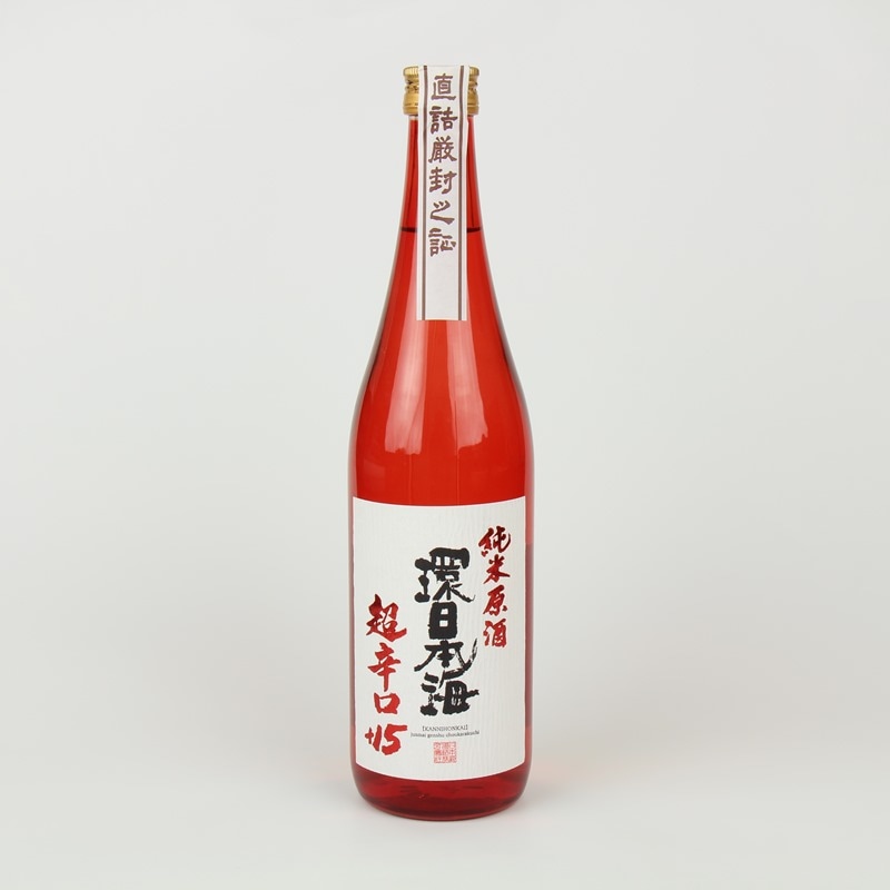 環日本海　純米原酒　超辛口 720ｍL