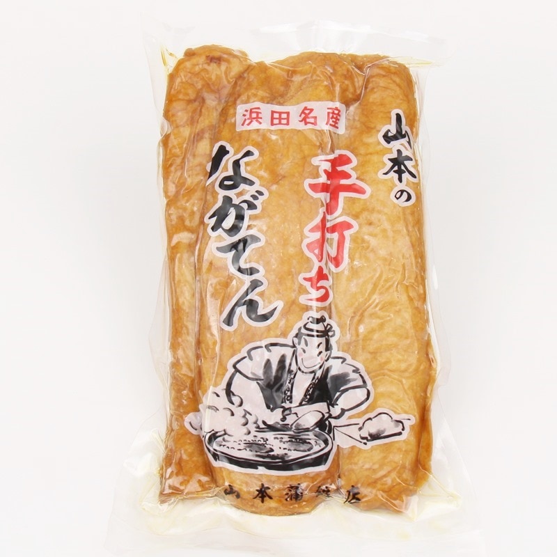 手打ち長天（真空）