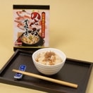 のどぐろ釜飯の素