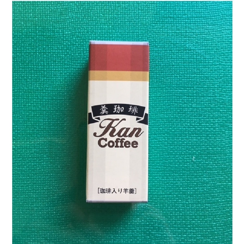 ★お取り寄せ★羹珈琲(１本）