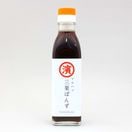 三果ぽんず（マルハマ食品）