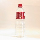 ヤマキンゴールド酢（マルハマ） 1L