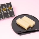 ★お取り寄せ★牛乳羹―MILK KAN―（牛乳羊羹）1本