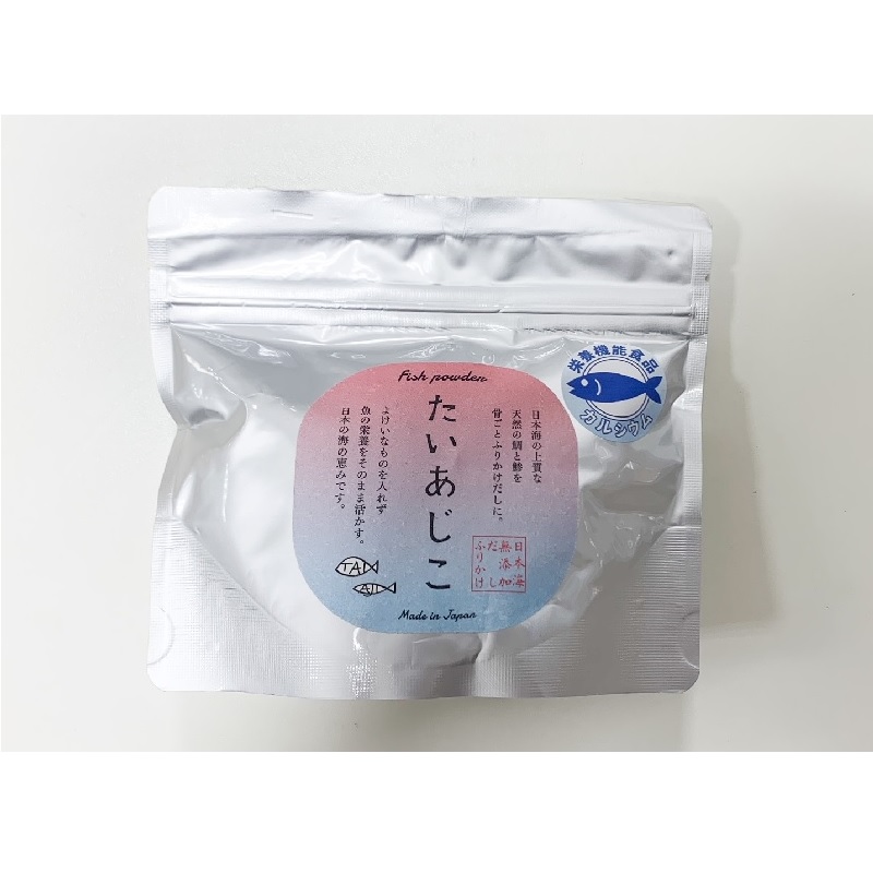 【栄養機能食品】ふりかけだし「たいあじこ」（100ｇ）