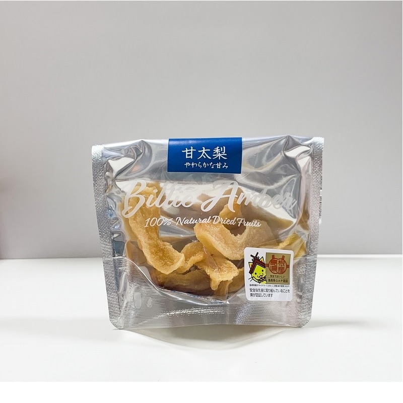 赤梨セミドライフルーツ『Billie Ambe』（甘太）