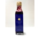 ベリーネ　ブルーベリーソース