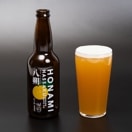★ご当地ビール★穂波八朔