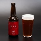 ★ご当地ビール★穂波レッド