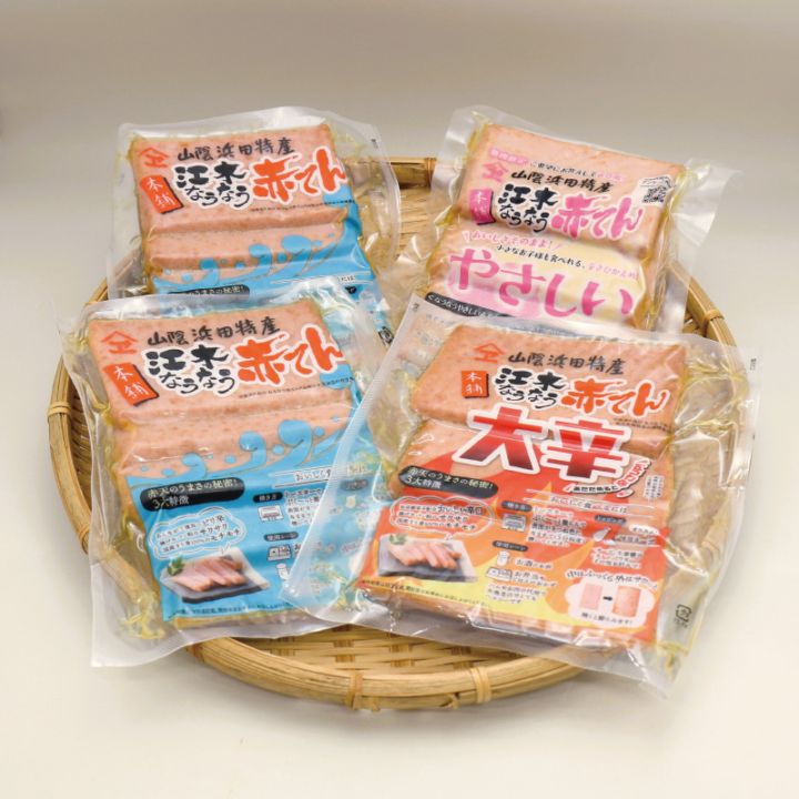 ☆お取り寄せ☆【ギフト包装付き】浜田のどぶろくと天ぷらセット