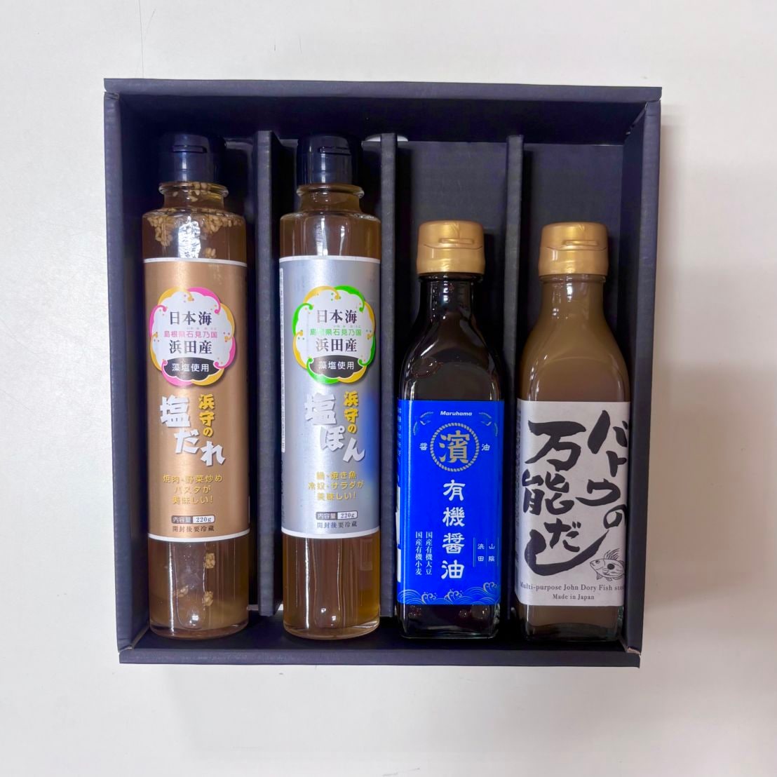 【ギフト包装付き】おススメ調味料セット