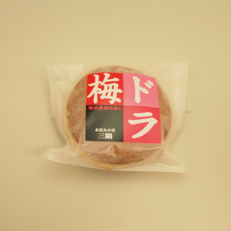 ★お取り寄せ★梅ドラ