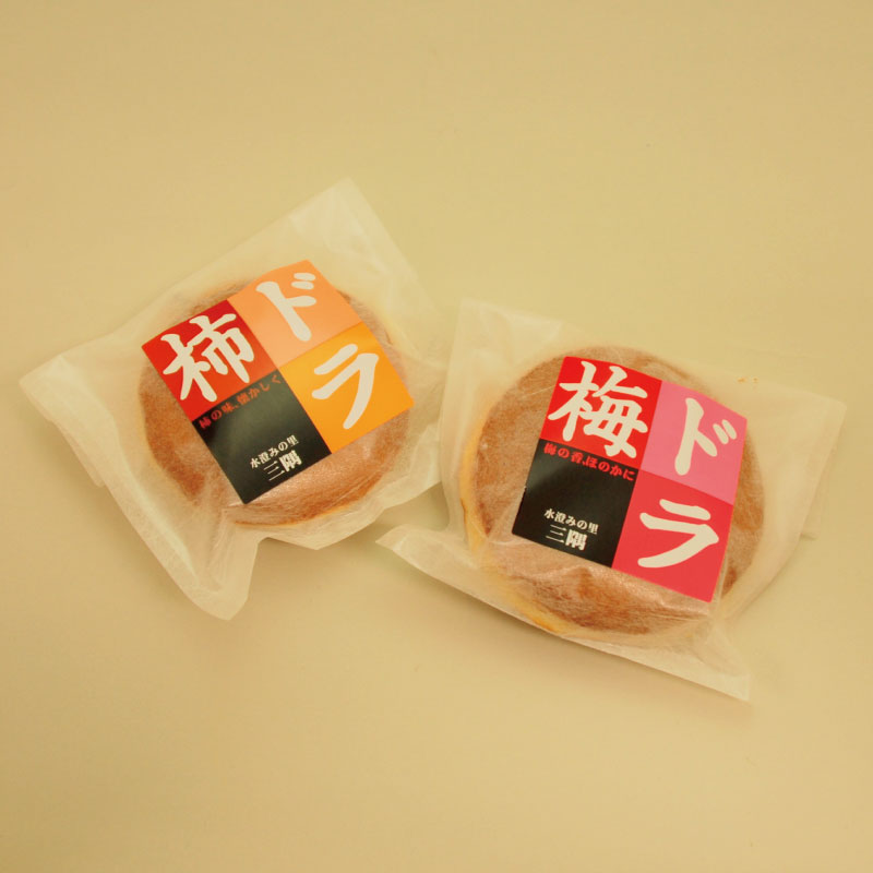 リアル バラン 梅  お正月 お弁当、お料理、和菓子、どら焼き、ようかんに リアル バラン 梅 お正月 お弁当、お料理、和菓子、どら焼き、ようかん